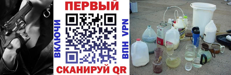 ОМГ ОМГ   Нефтеюганск  АМФ Premium 
