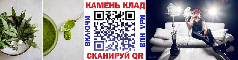 Еда ТГК конопля Нефтеюганск