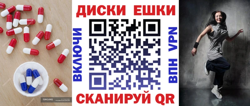кракен зеркало  купить закладку  Нефтеюганск  ЭКСТАЗИ mix 