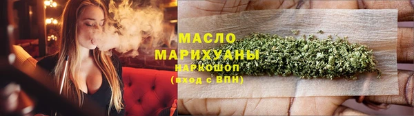 героин Абаза