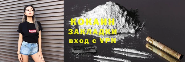 СК Магас