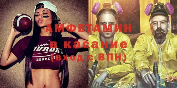 скорость Абдулино