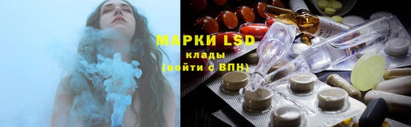 метадон Магадан