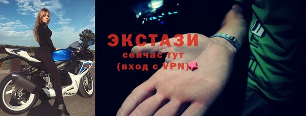 СК Магас