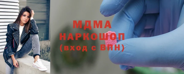 метадон Магадан