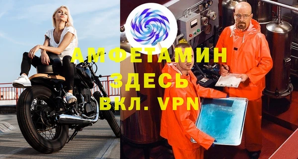 СК Магас