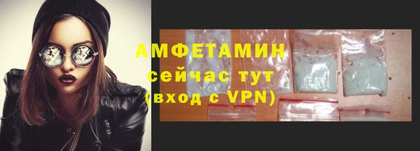 скорость Абдулино