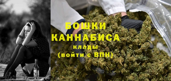 скорость Абдулино