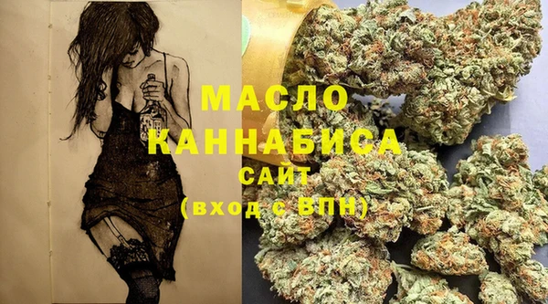 метадон Магадан
