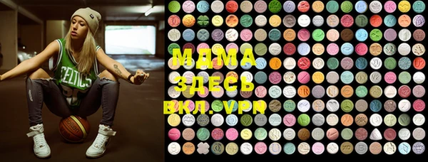 мяу мяу мука Великий Новгород