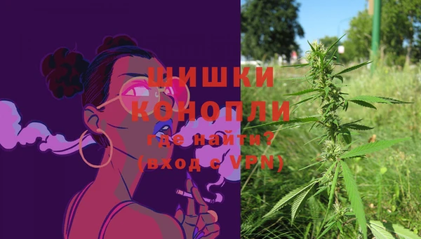 героин Абаза