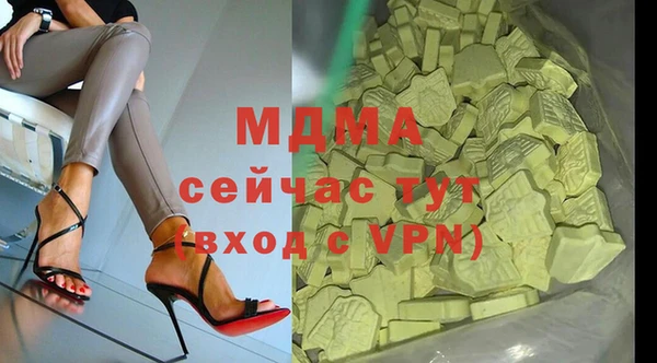 метадон Магадан