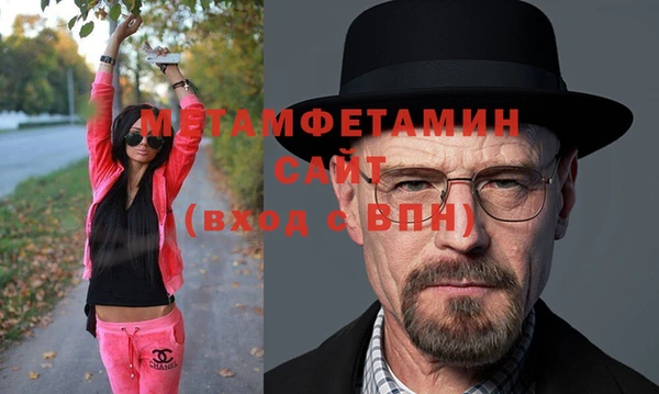 марки nbome Алексеевка