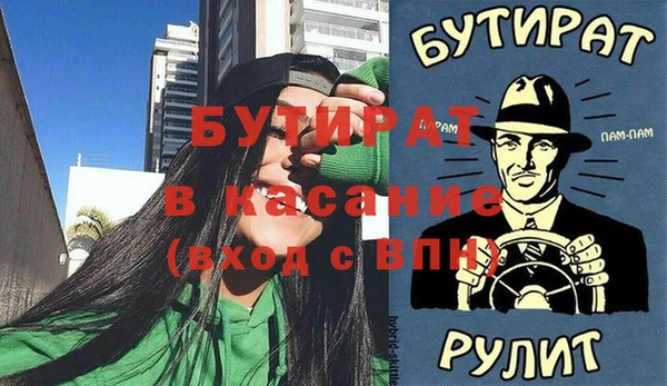 СК Магас