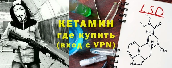 СК Магас