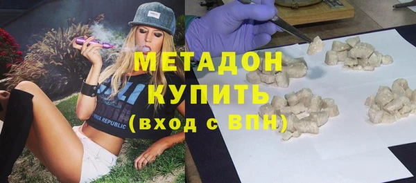 кокаин колумбия Орск