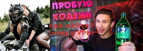 метадон Магадан