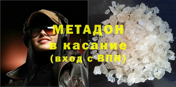 СК Магас
