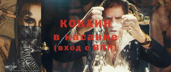 героин Абаза
