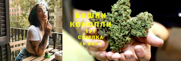 скорость Абдулино
