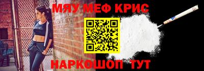 mix Ипатово