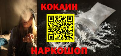 мескалин Изобильный