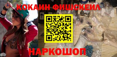 mix Ипатово