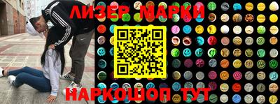 mix Ипатово