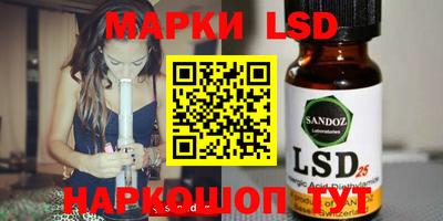 mix Ипатово