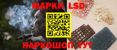 мескалин Изобильный