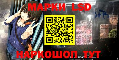 мескалин Изобильный