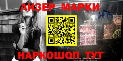 mix Ипатово