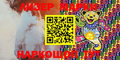 mix Ипатово