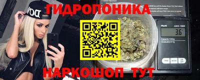 стафф Ирбит