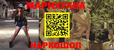 mix Ипатово