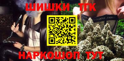 стафф Ирбит
