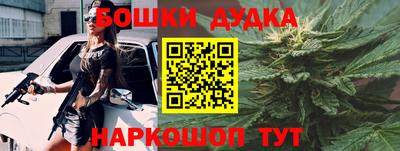 мескалин Изобильный