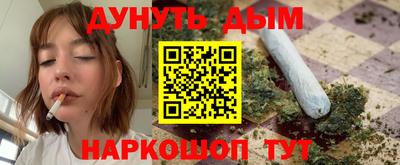 мескалин Изобильный