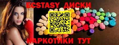мескалин Изобильный
