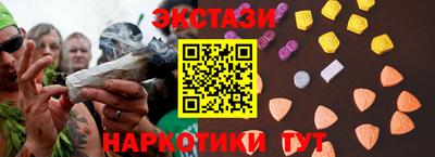 мескалин Изобильный