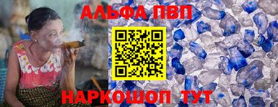 mix Ипатово