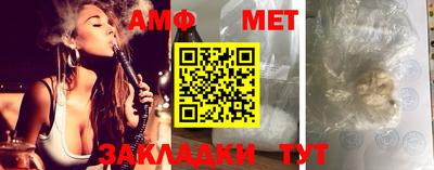 mix Ипатово