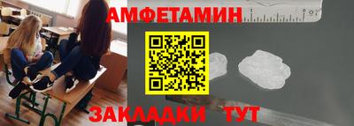 мескалин Изобильный