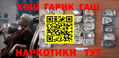 мескалин Изобильный