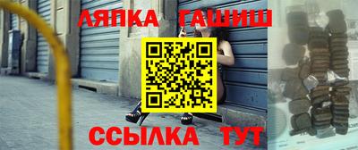 мескалин Изобильный