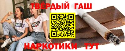 mix Ипатово