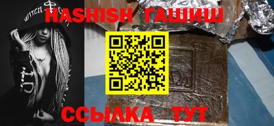 mix Ипатово