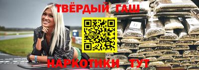 мескалин Изобильный