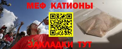 mix Ипатово