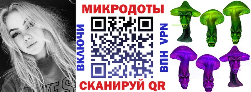 Галлюциногенные грибы GOLDEN TEACHER  наркошоп  Нефтеюганск 